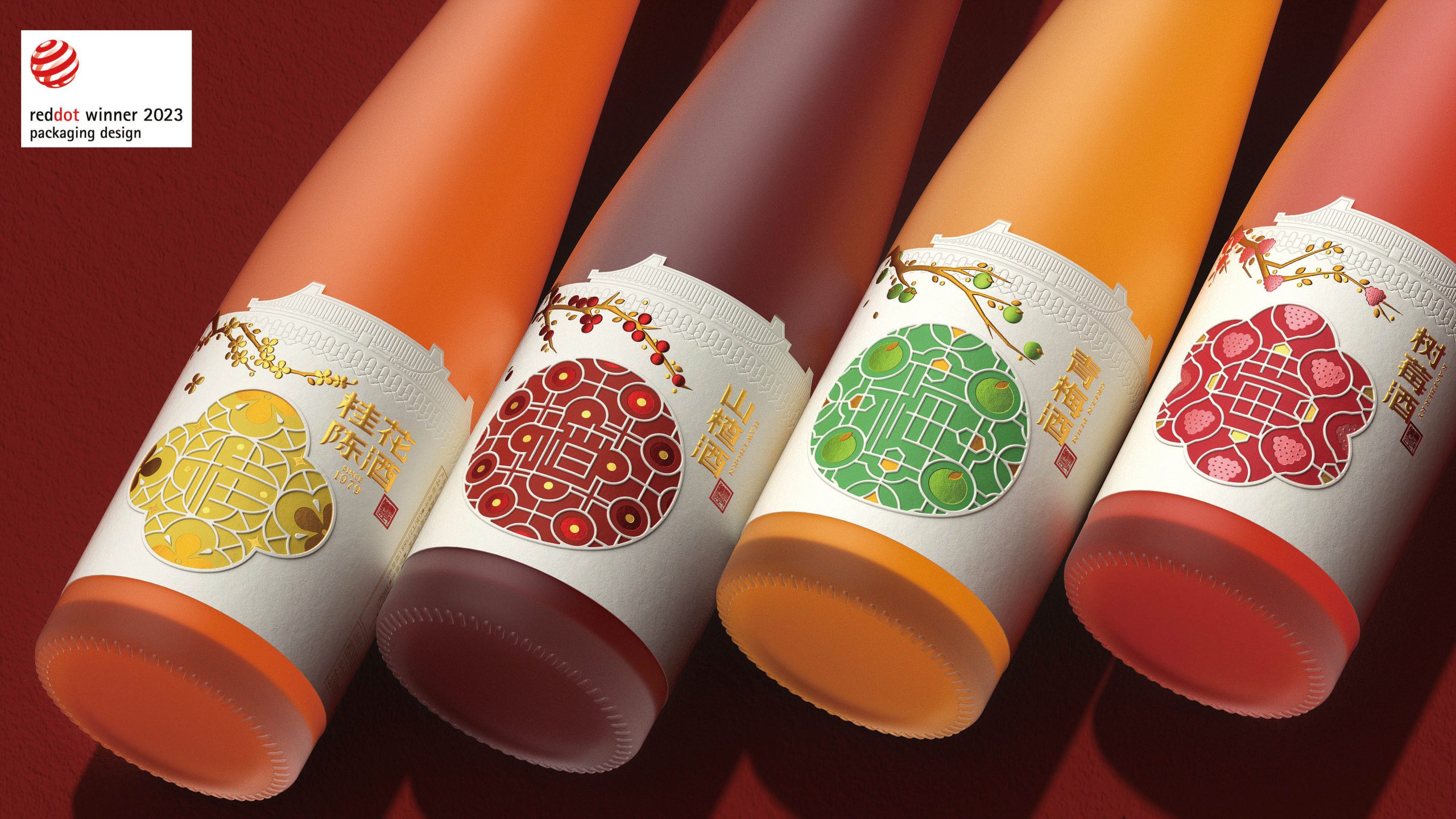 丰收-中式果酒系列 Beijing Harvest – Fruit Wine Series