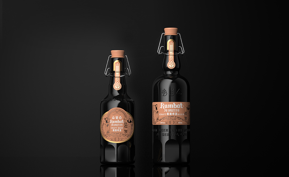 KUMBAT精酿啤酒系列